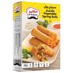 Al Kabeer Vegetable Spring Rolls 8 Pieces 280G