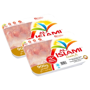 Al Islami Frozen Chicken Thighs 900G X2