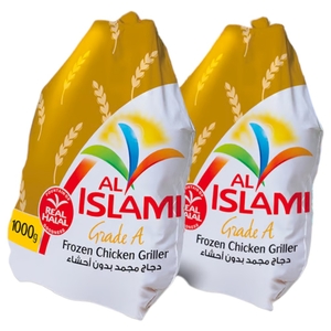 Al Islami Frozen Chicken Griller 1Kg X2