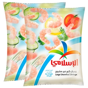 Al Islami Large Uncooked Shrimps 454G X 2