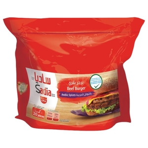 Sadia Beef Burger Arabic Spices 20 Pieces 1Kg