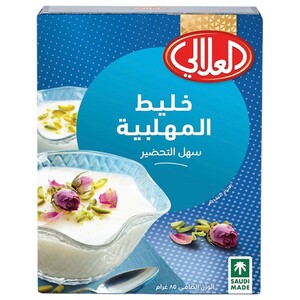 Al Alali Muhallabia Mix 96G