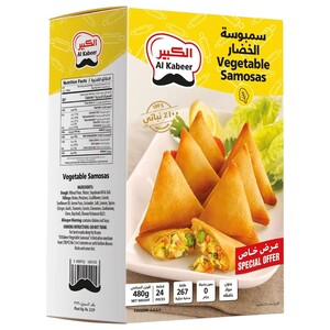 Al Kabeer Vegetable Samosas 240G X2