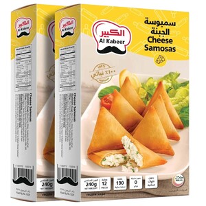 Al Kabeer Frozen Cheese Spring Rolls 240G X2
