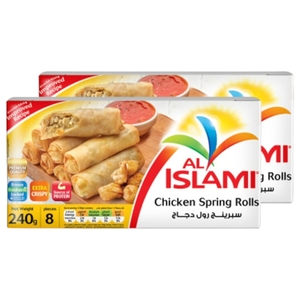 Al Islami Spring Rolls Chicken 240G X2