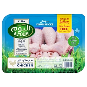 Alyoum Chicken Drumstick 900G + 20% Extra