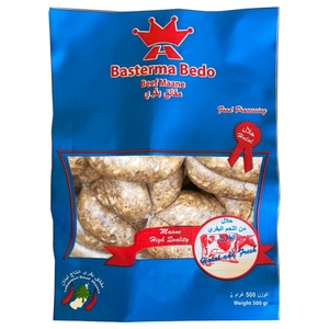 Basterma Bedo Maane 500G