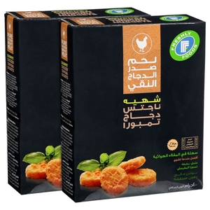 Freshly Foods Frozen Tempura Chicken Breast Nuggets 400G X 2