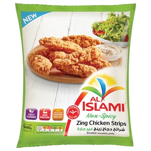 Al Islami Chicken Strips Non Spicy 940G
