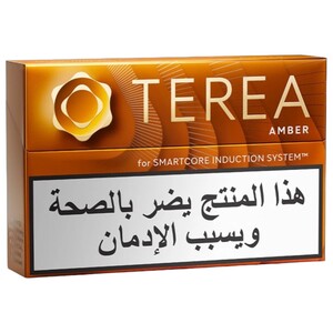 Terea Amber