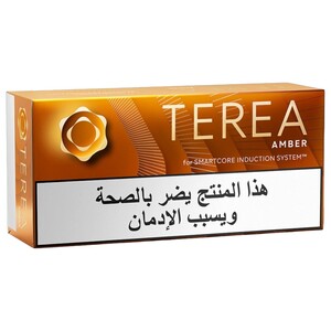 Terea Amber X10
