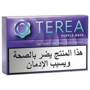Terea Purple Wave