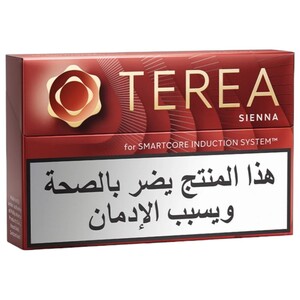 Terea Sienna