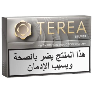 Terea Silver