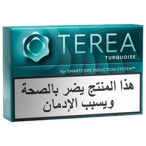 Terea Turquoise