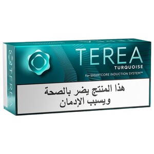Terea Turquoise X10