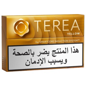 Terea Yellow