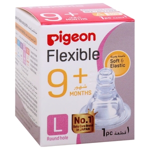 Pigeon Baby Silicone Nipple Large 1 Piece