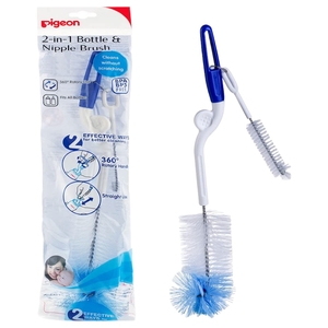 Pigeon Bottle & Nipple Brush