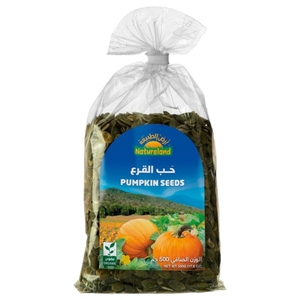 Natureland Organic Hulled Pumpkin Seeds 500G