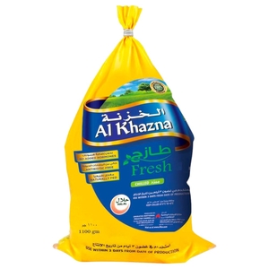 Al Khazna Fresh Whole Chicken 1100G