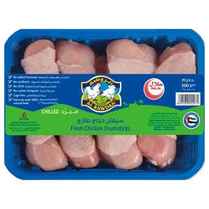 Al Rawdah Fresh Chicken Drumstick 500G