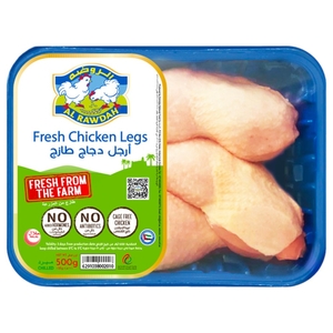 Al Rawdah Fresh Chicken Whole Legs 500G