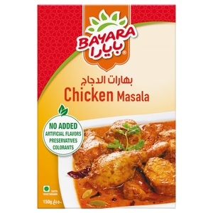 Bayara Chicken Masala 150G