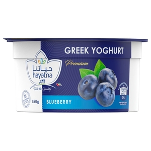 Hayatna Greek Yoghurt Blueberry 150G