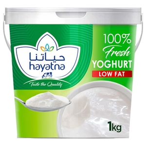 Hayatna Fresh Yoghurt Low Fat 1Kg