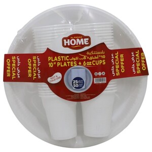 Al Masah Home Plastic Plate 50 Pieces