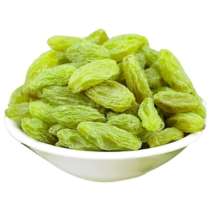 Green Raisin