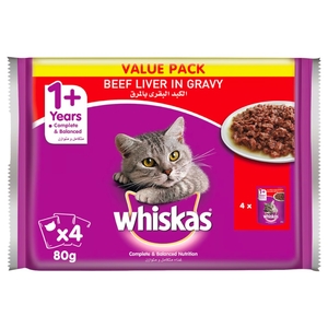 Whiskas Cat Food Beef Liver Pouch 80G X 4