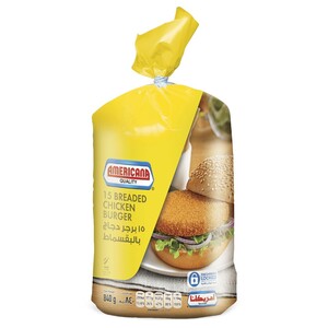 Americana Breaded Chicken Burger 15Pcs 840G 29% Off