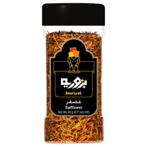 Bzuriyeh Safflower 20G