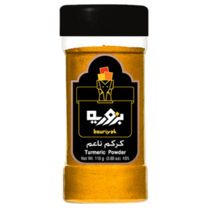 Bzuriyeh Turmeric Powder 110G