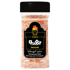 Bzuriyeh Himalayan Salt 200G