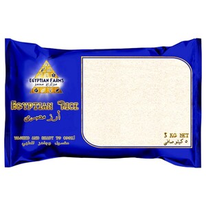 Egyptian Farms Egyptian Rice 5Kg