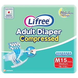 Lifree Adult Diapers Medium 15 Pieces