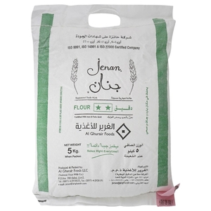Jenan Flour No.2 5Kg