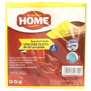 Home Premium Multi Purpose Viscose Cloth