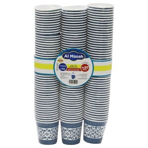 Al Masah Home Paper Gava Cup 2.5Oz 50 Pieces X3