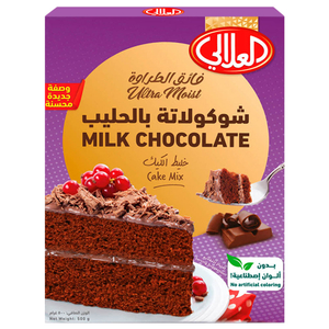 Al Alali Cake Mix Milk Chocolate 500G