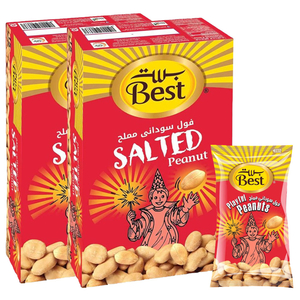 Best Salted Peanut School Special Price 13G X 2 X 15