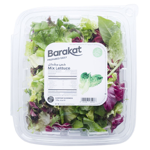 Barakat Mix Lettuce Fresh Sanitized 175G