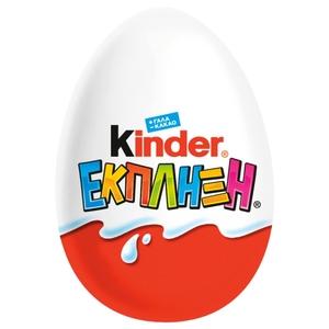 Kinder Surprise Egg 20G