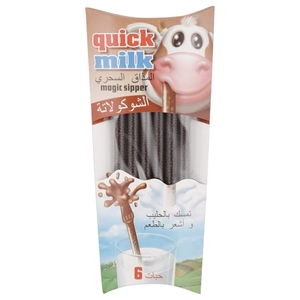 Quick Milk Magic Sipper 36G