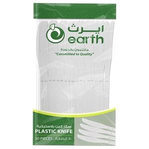Earth Plastic Knife 50Pcs