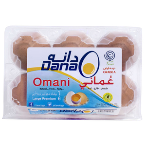 Dana Omani Brown Eggs Large 6Pcs