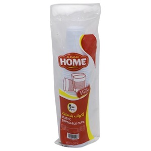 Al Masah Home Plastic Cup 50 Pieces